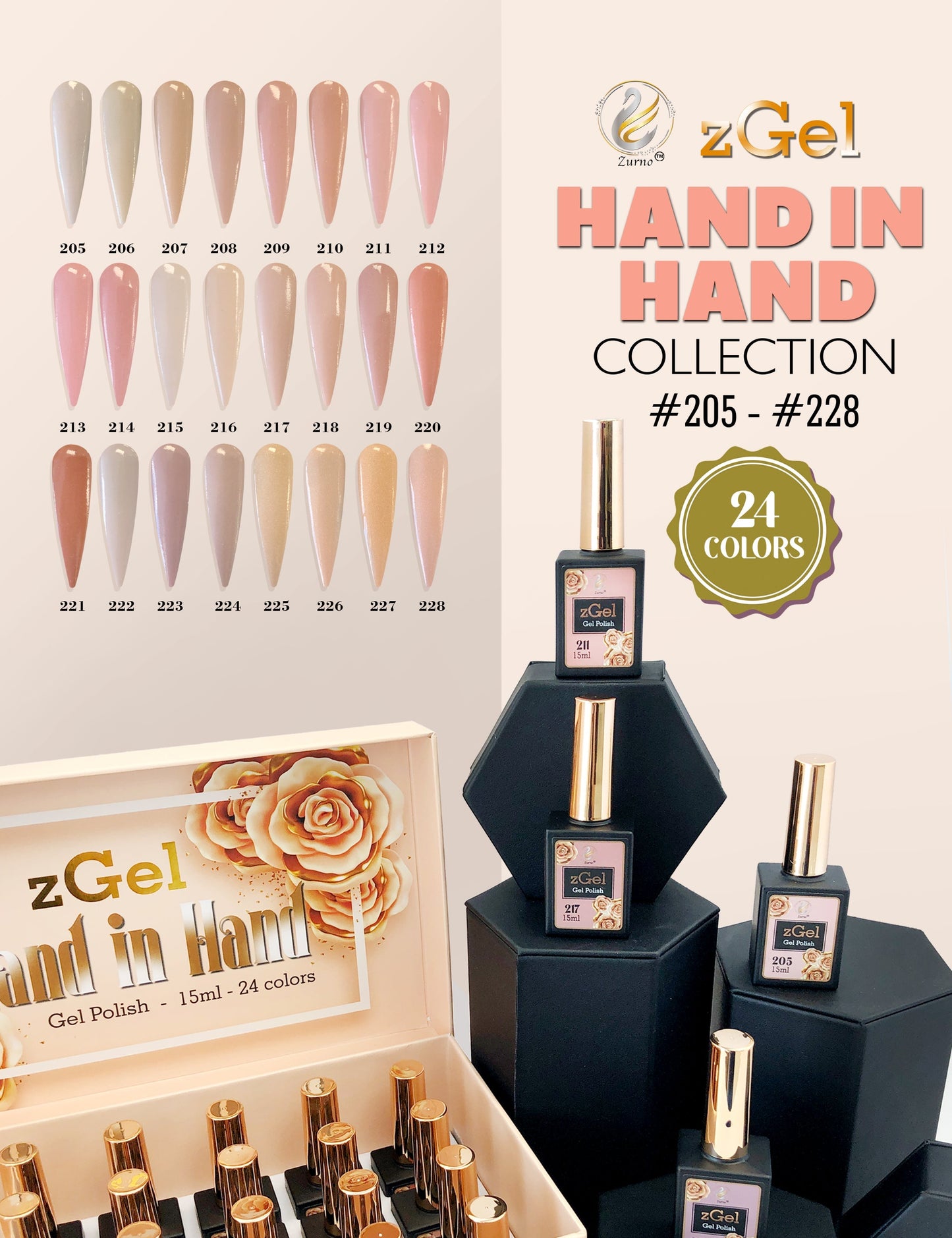 zBlend OR zGel | #205 - #228 Hand in Hand Collection - 24 Colors